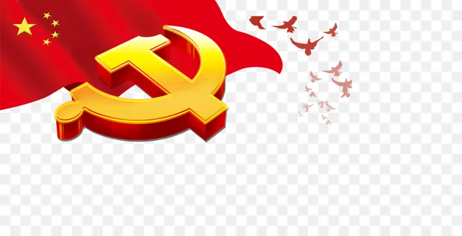 Chine，Comité Central Du Parti Communiste Chinois PNG