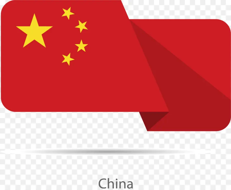 Drapeau De La Chine，Rouge PNG