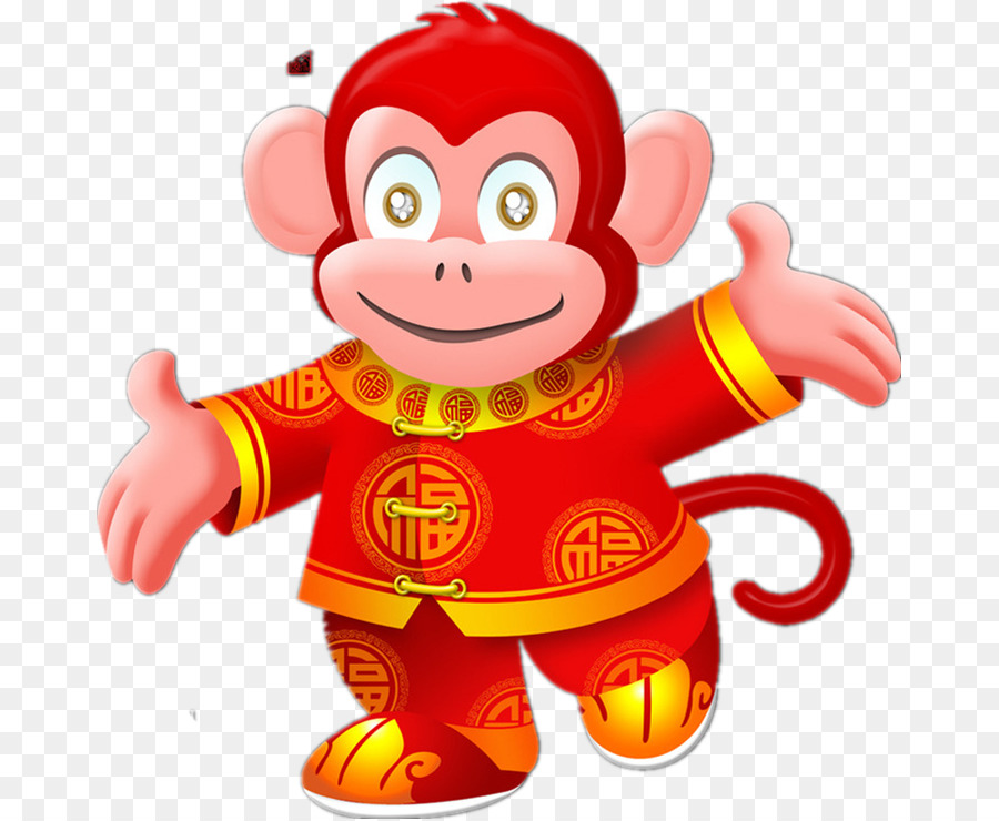 Nouvel An Chinois，Singe PNG