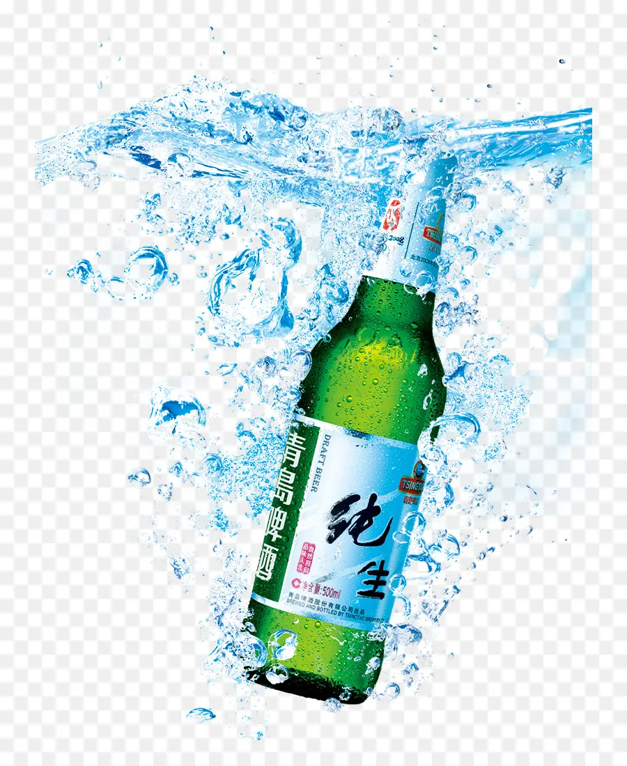 Bouteille De Bière，Eau PNG