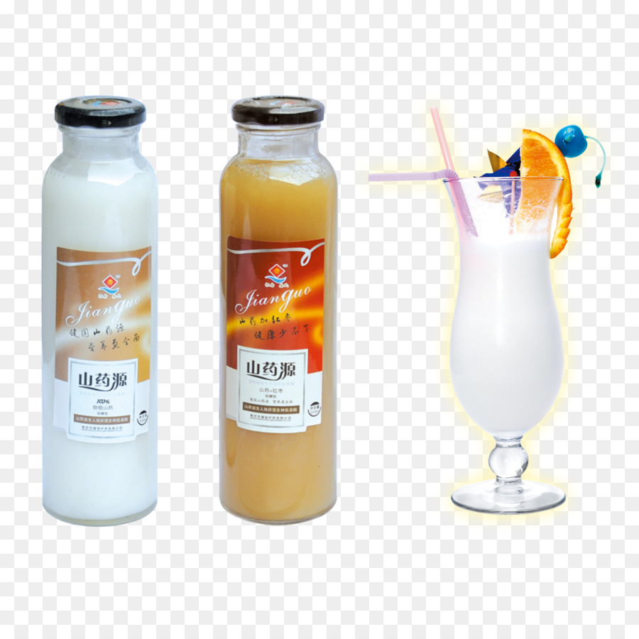 Jus，Boisson à L Orange PNG