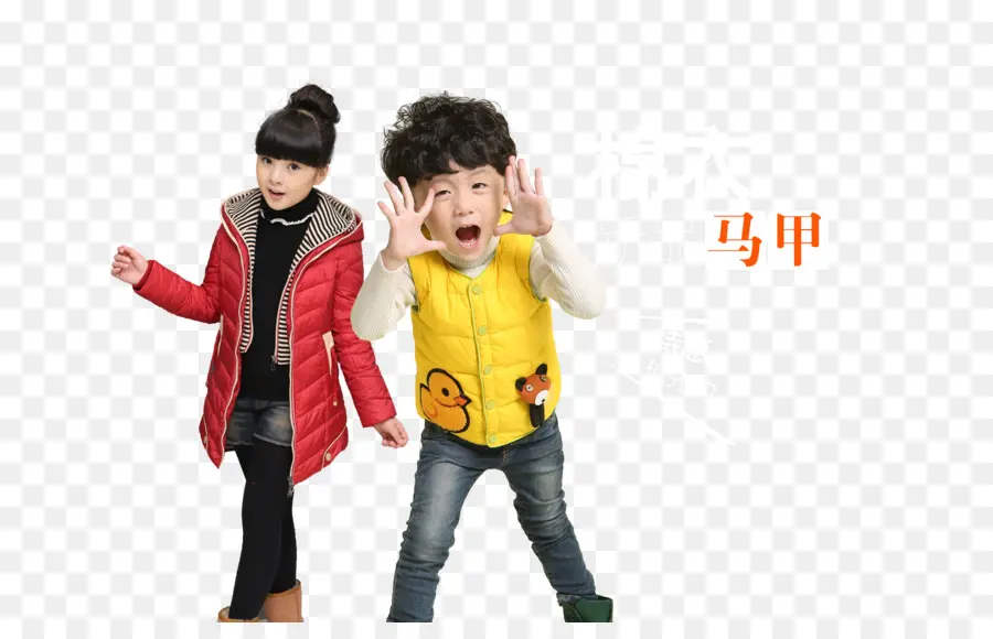 Enfants En Vêtements D'hiver，Hiver PNG