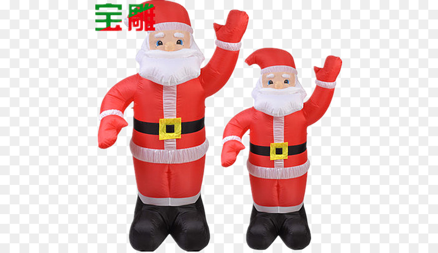 Ded Moroz，Le Père Noël PNG