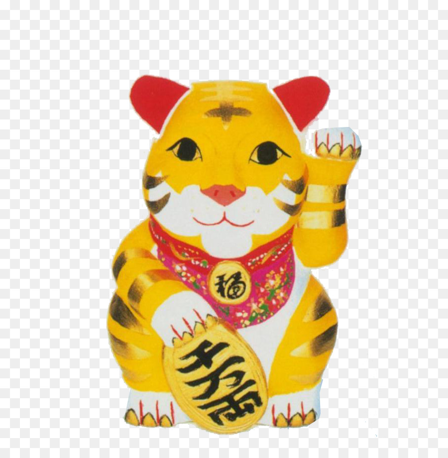 Chat Chanceux，Fortune PNG