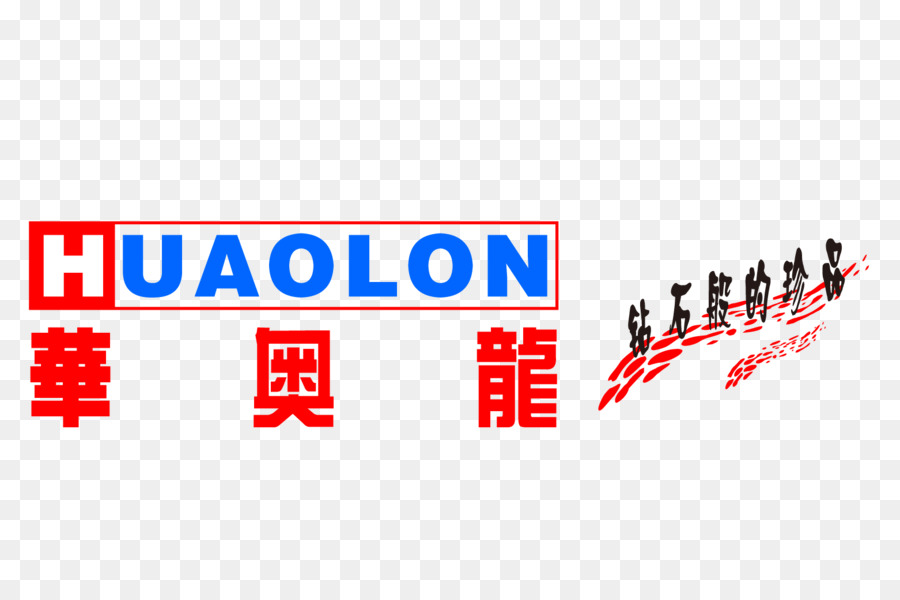 Logo，Dragon Chinois PNG