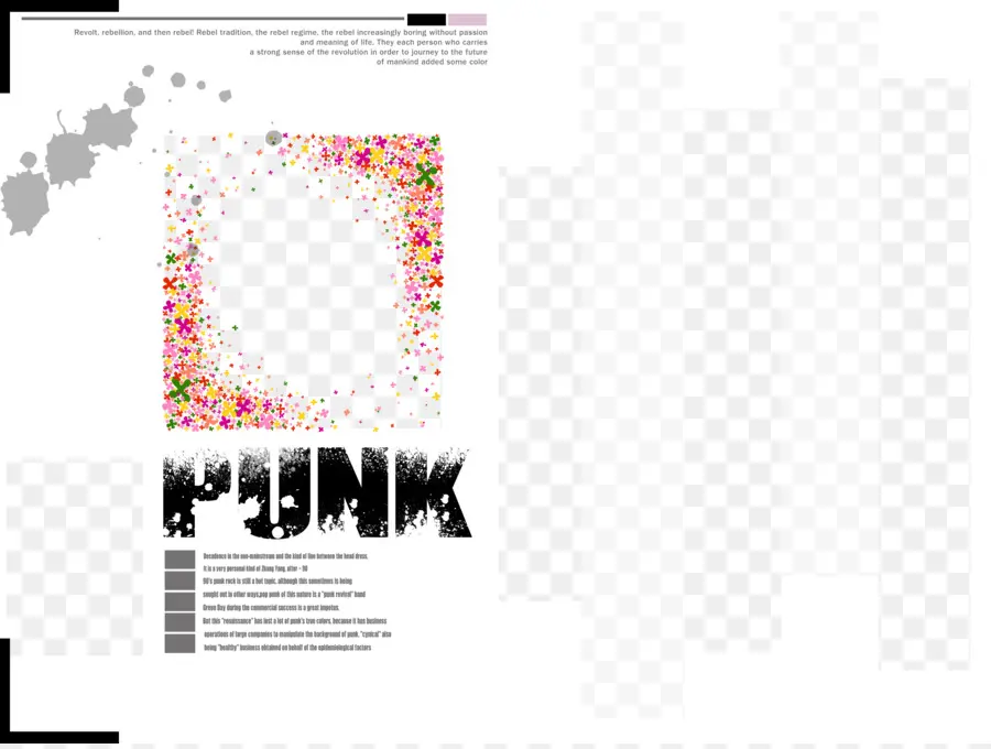 Punk Poster，Conception PNG