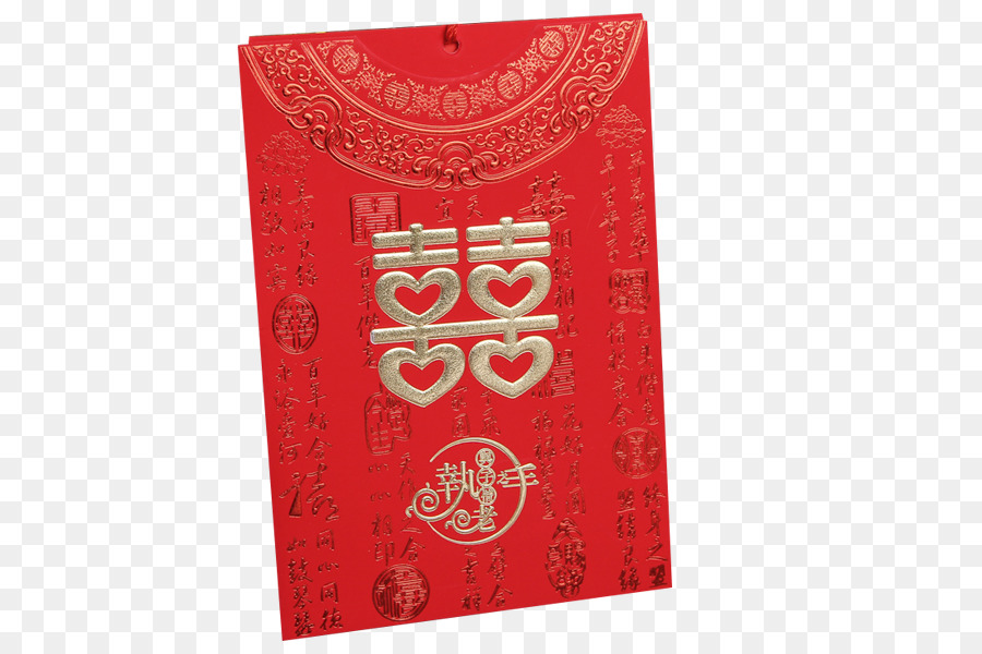 Invitation De Mariage，éléments De Hong Kong PNG