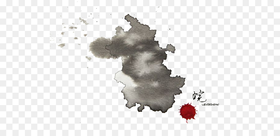 Carte D'encre，Noir PNG