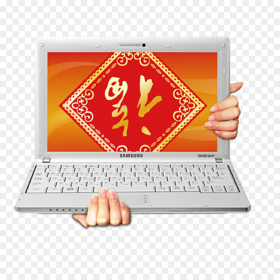 Netbook，Ordinateur Portable PNG