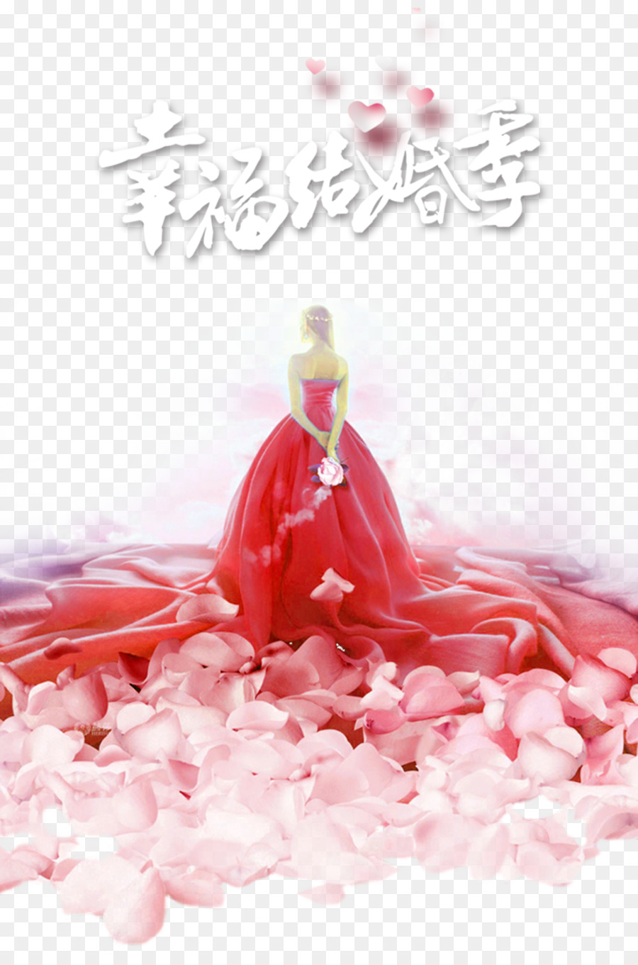 Mariée En Robe Rouge，Mariage PNG