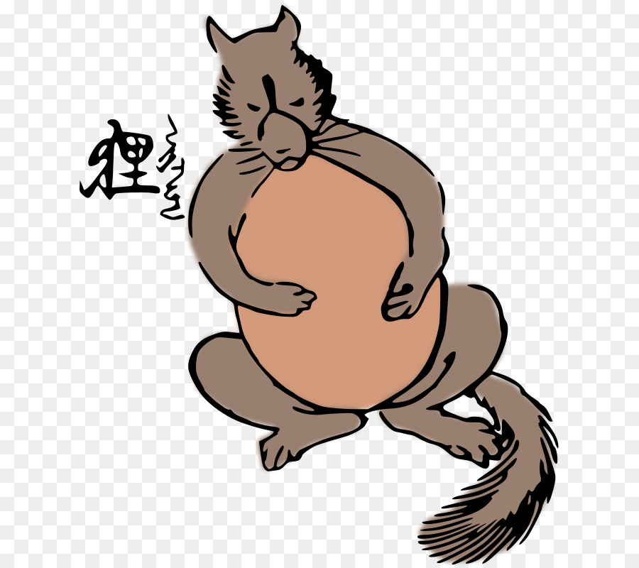 Raton Laveur，Chien De Raton Laveur Japonais PNG