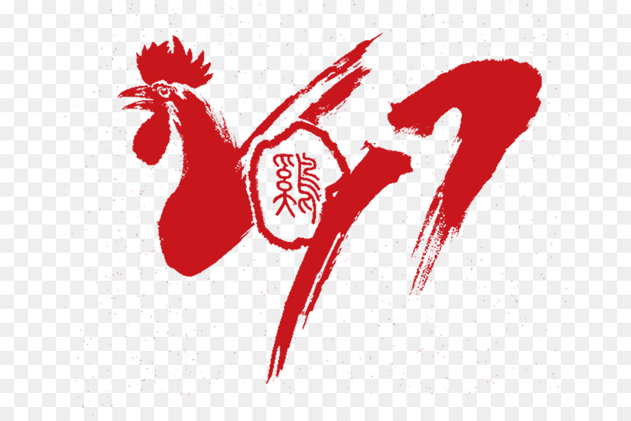 Coq，Rouge PNG