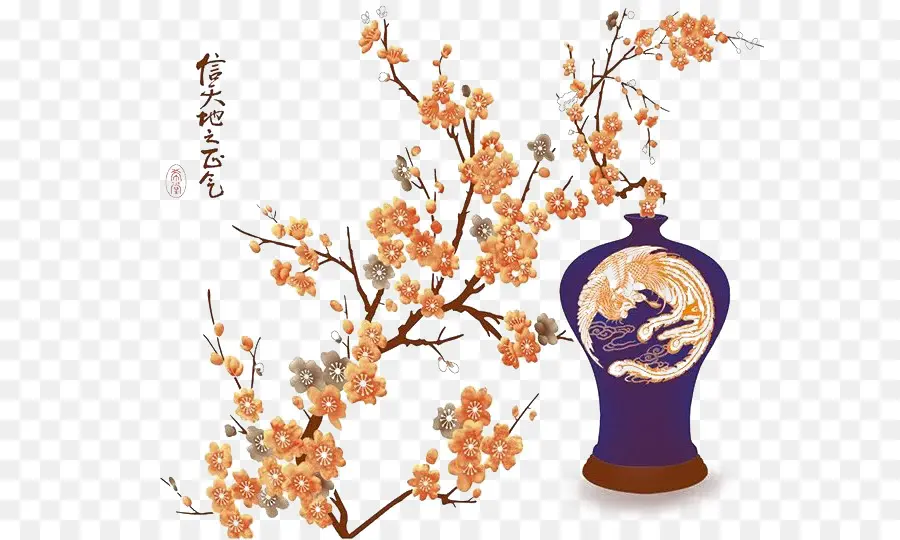 Fleur De Prune，Vase PNG