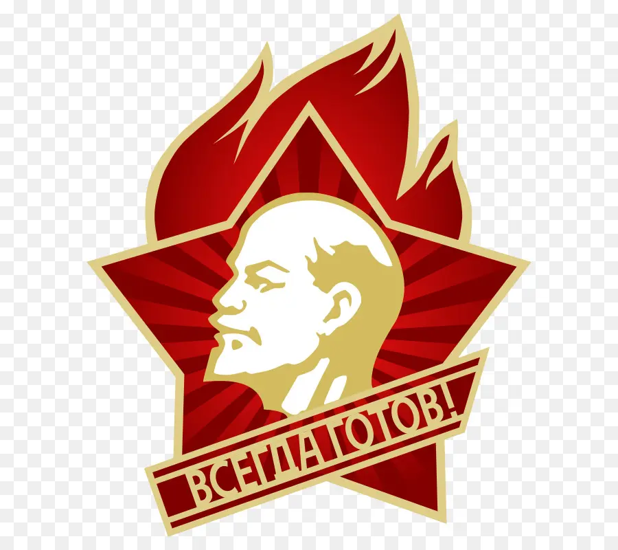 Emblème Rouge Et Or，Badge PNG