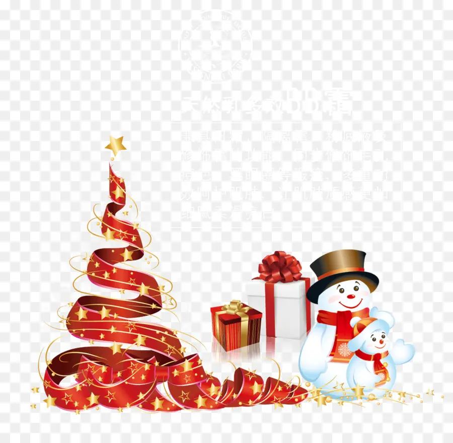 Bonhomme De Neige，Arbre De Noël PNG