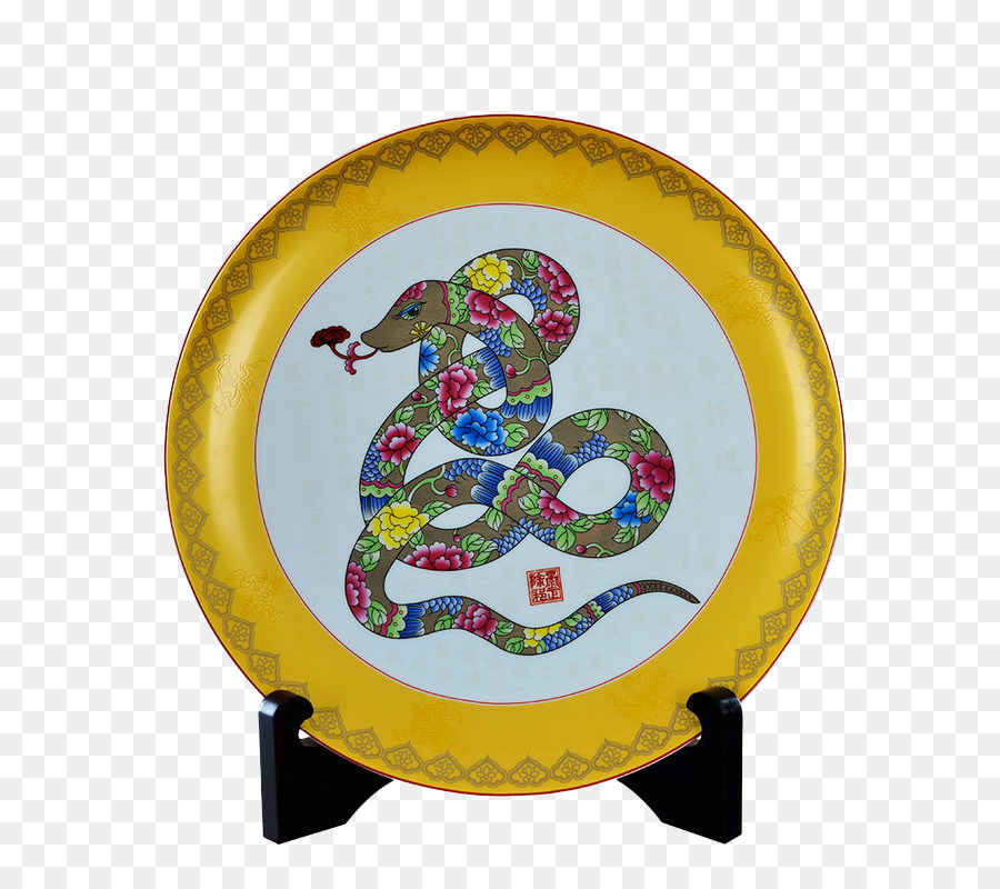 Jingdezhen，Porcelaine PNG