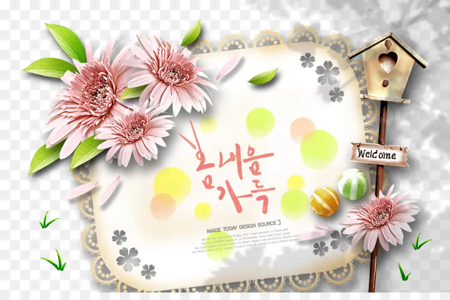 Fleurs Et Notes，Nichoir PNG