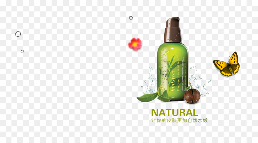 Produit Naturel，Bouteille PNG