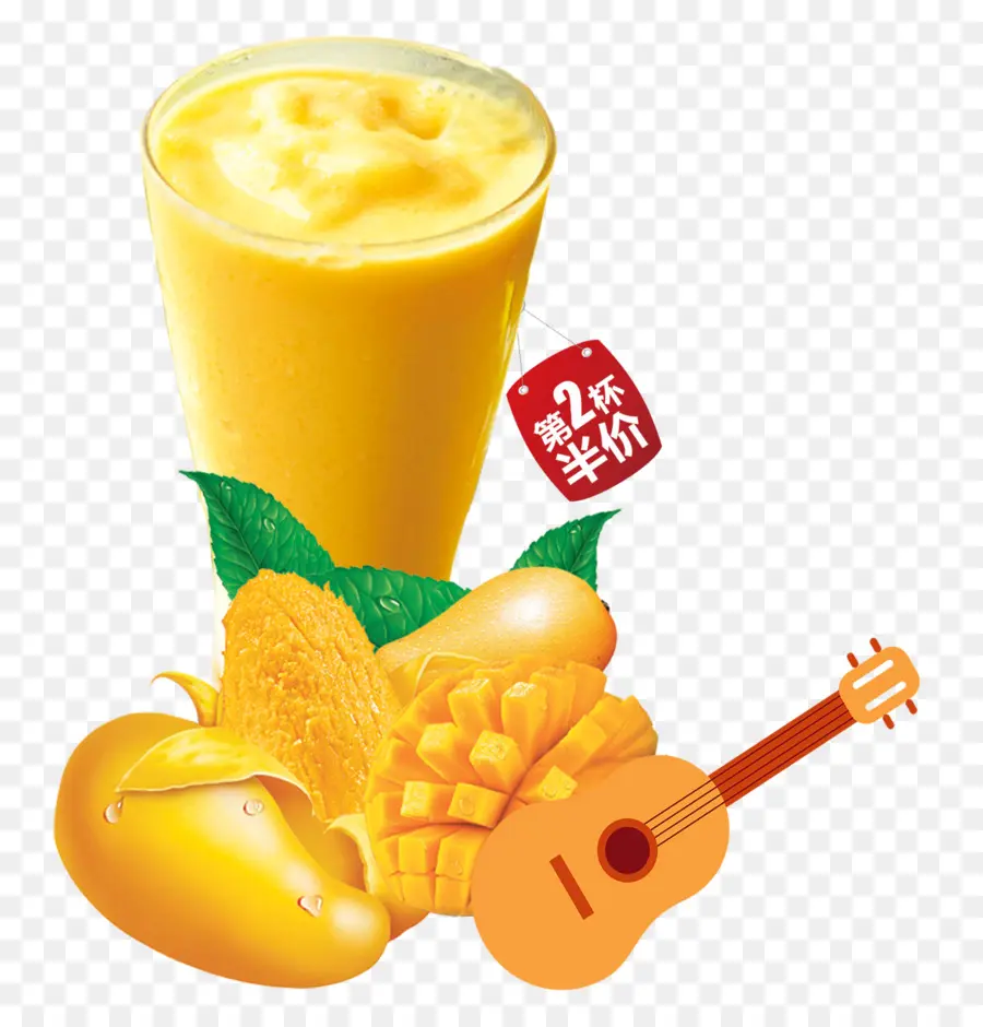 Smoothie à La Mangue，Mangue PNG