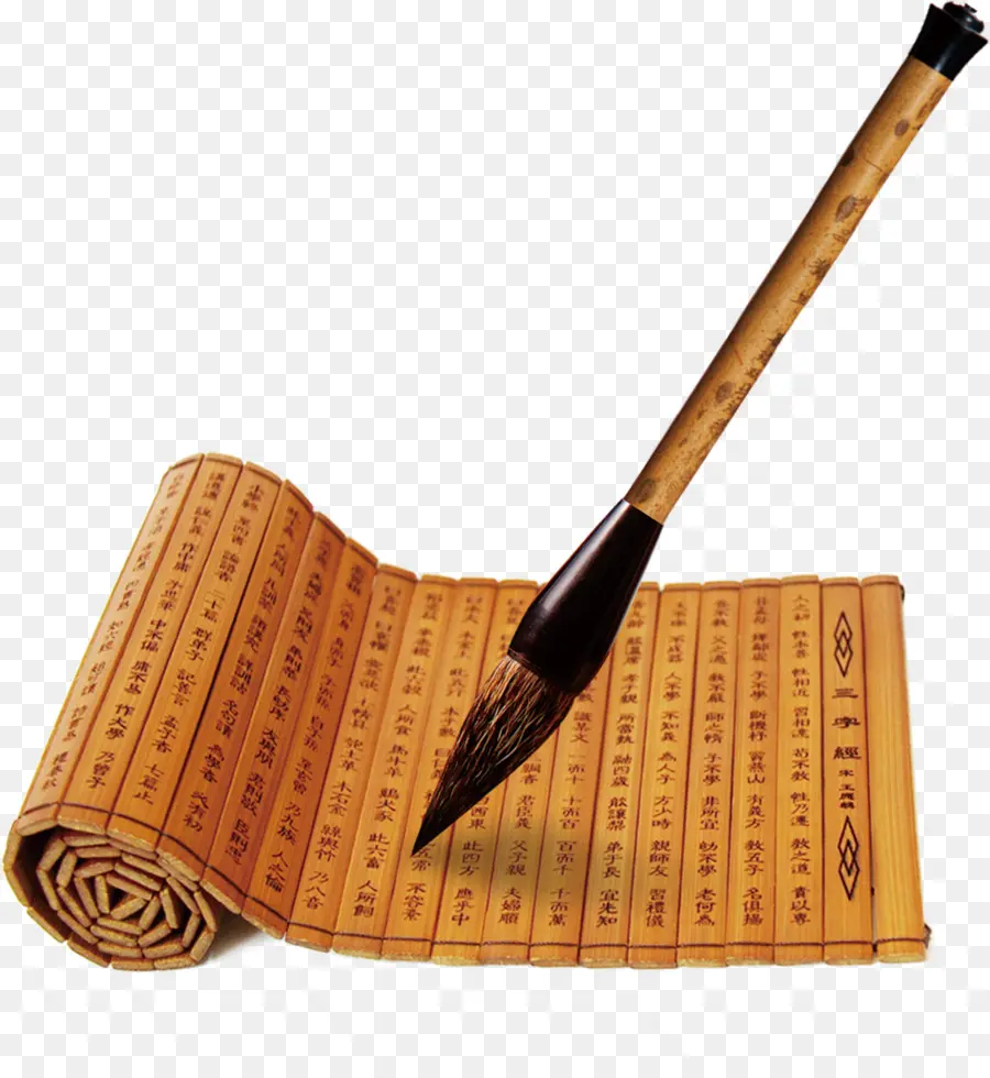 L Encre De La Brosse，Trois Caractère Classique PNG