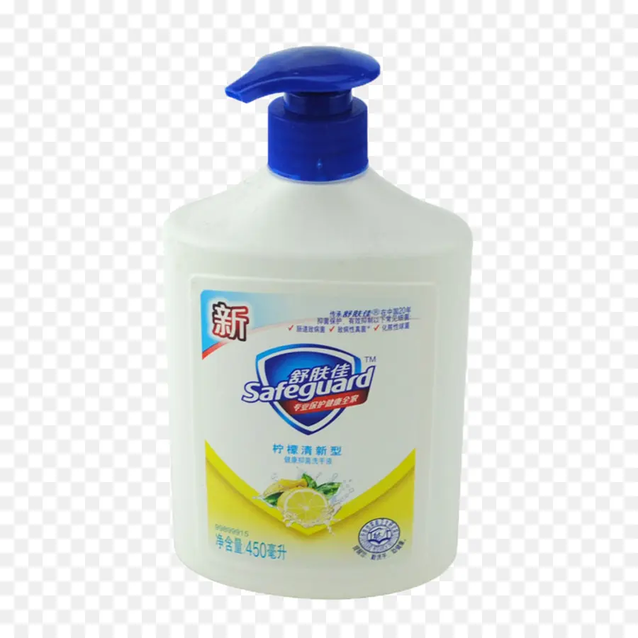 Savon Pour Les Mains，Bouteille PNG