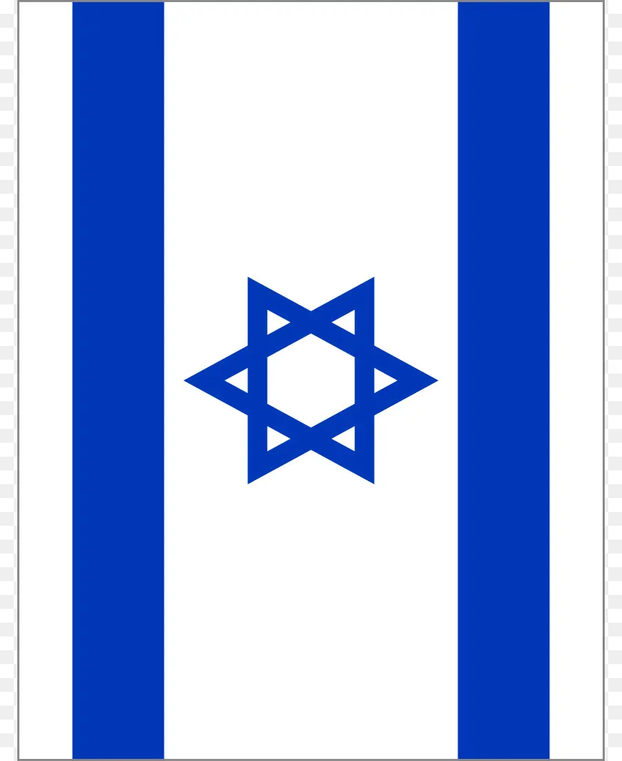 Israël，Iphone 8 PNG