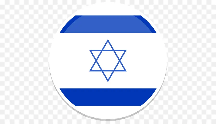 Israël，Ordinateur Icônes PNG