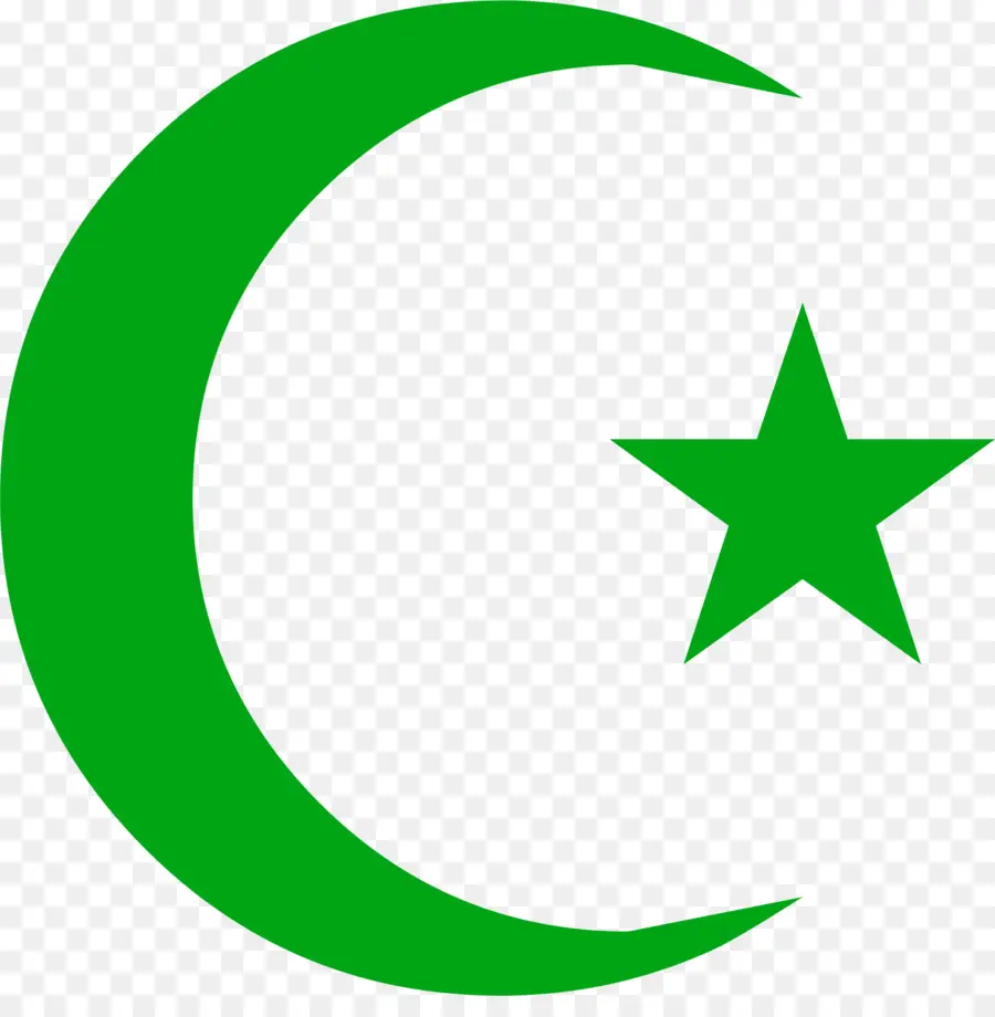 Les Symboles De L Islam，L Islam PNG