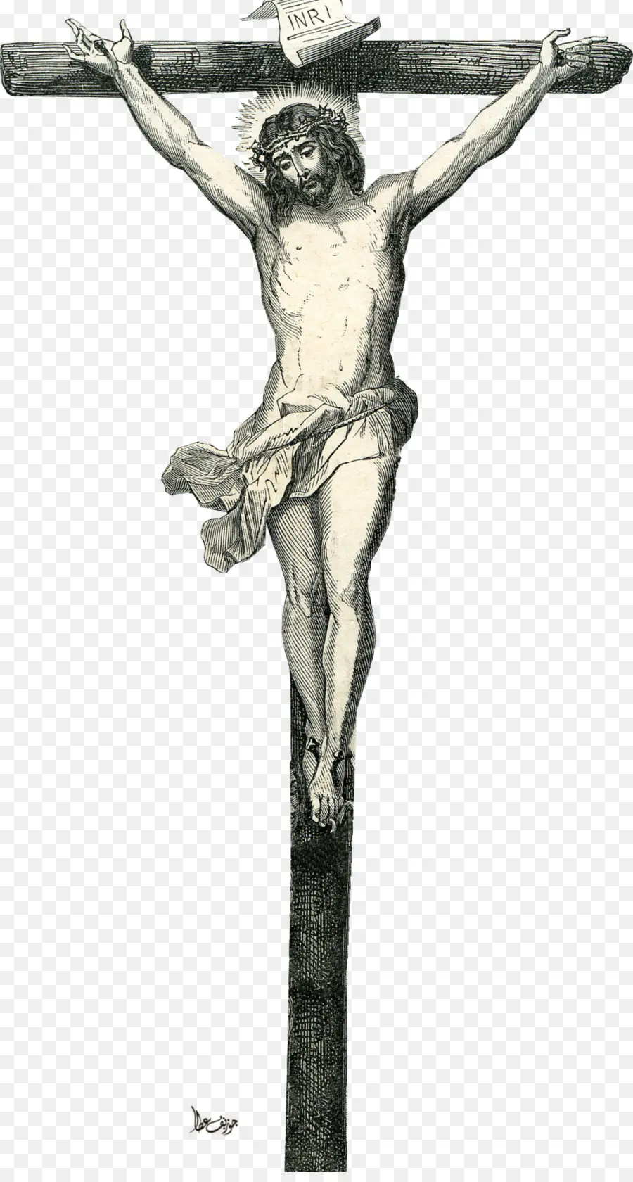 Croix Chrétienne，Crucifix PNG