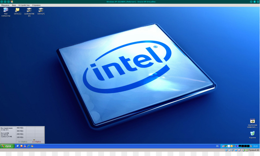 Intel，Ordinateur Portable PNG