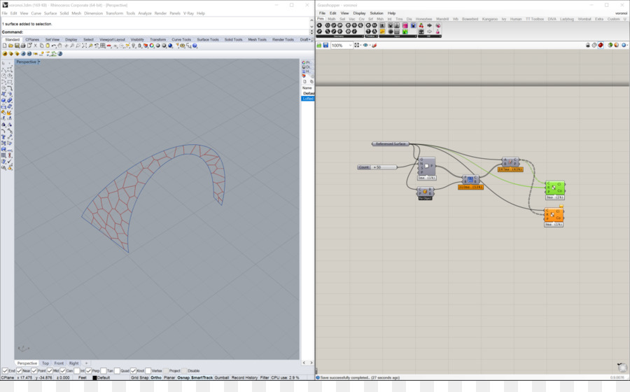 Diagramme，Logiciel PNG