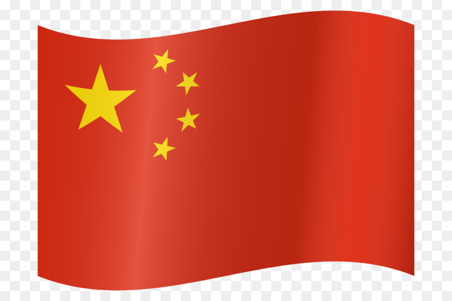 Drapeau Chinois，Chine PNG