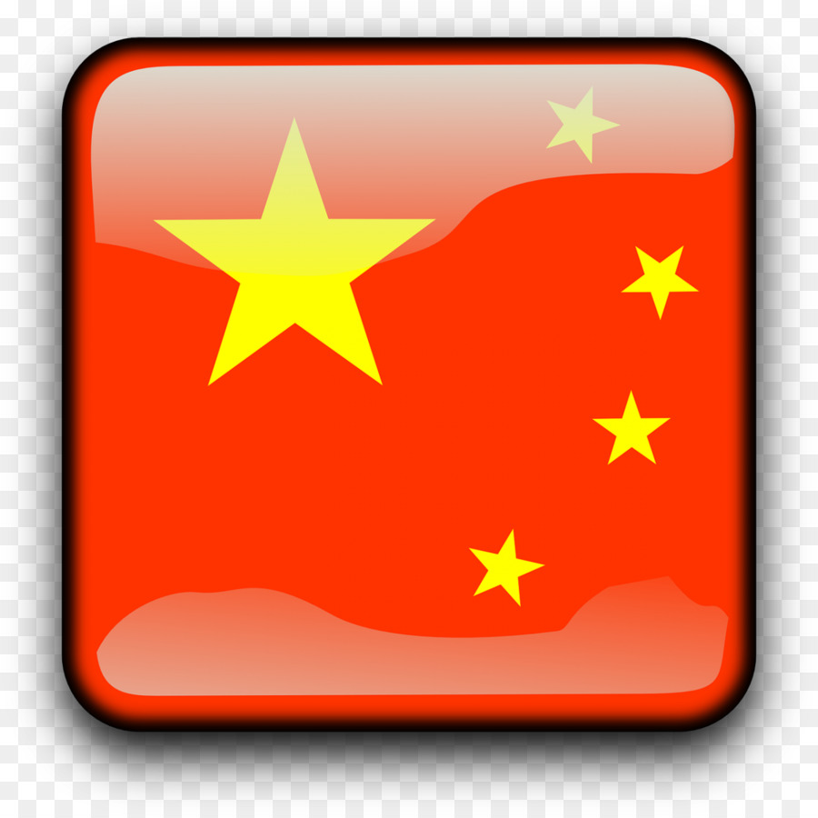 La Chine，Drapeau De La Chine PNG