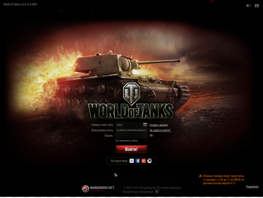 Monde Des Chars，World Of Tanks Blitz PNG