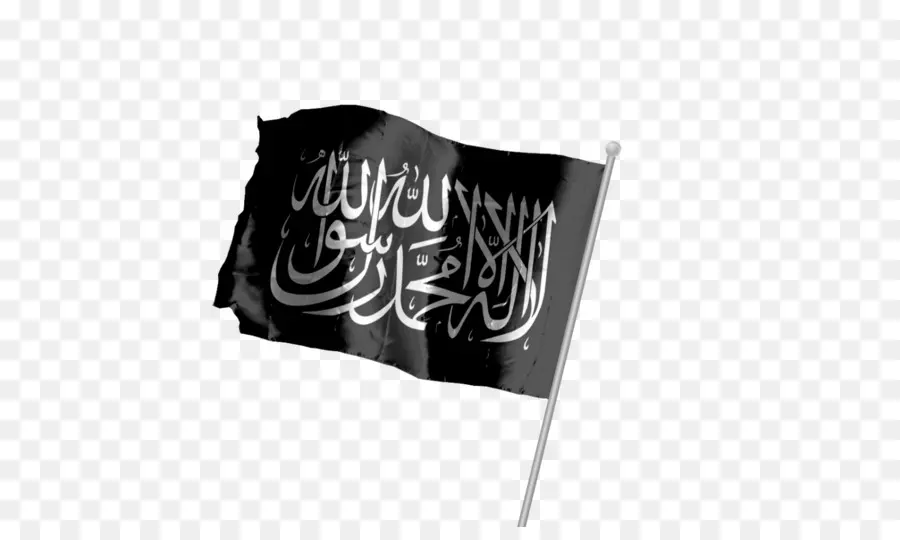 Drapeau Noir Avec Texte Arabe，Bannière PNG