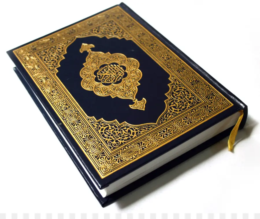 Livre Du Coran，Islam PNG