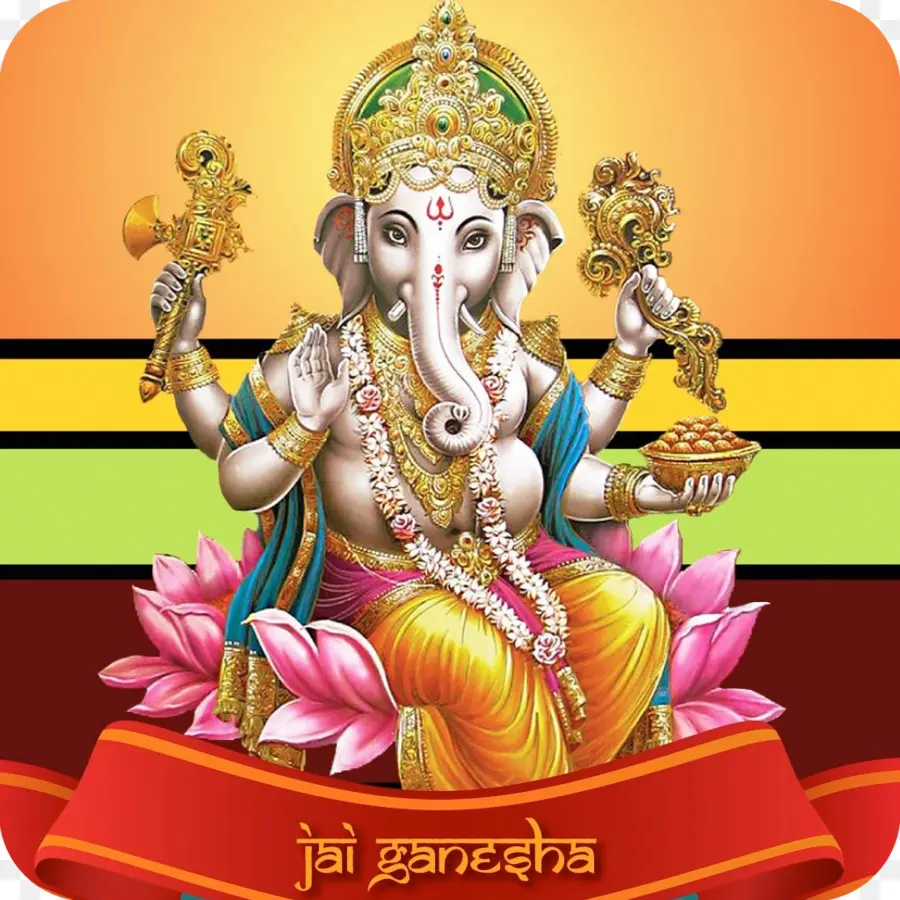 Ganesh，Hindou PNG