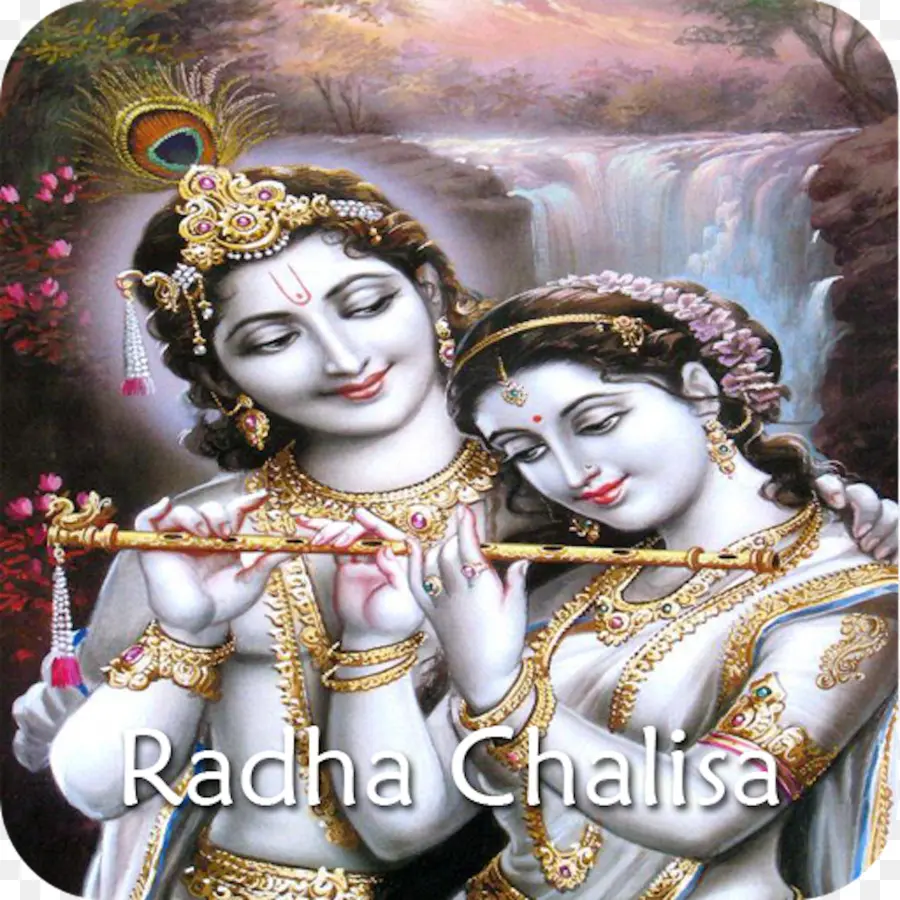 Radha Krishna，Hindou PNG