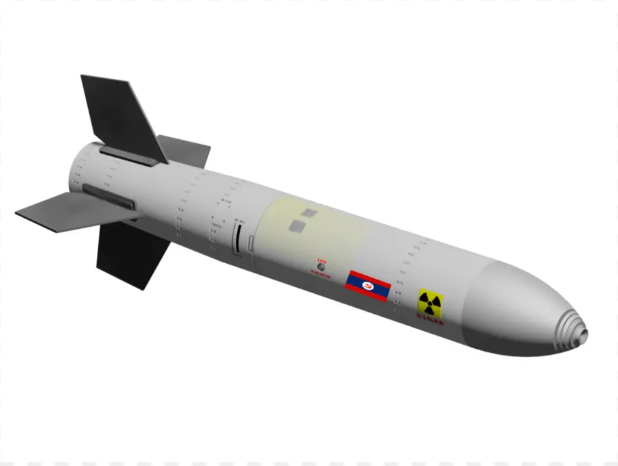 Arme Nucléaire，Missile PNG