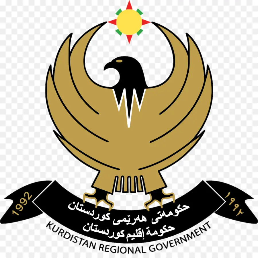 Drapeau Du Kurdistan，Emblème PNG