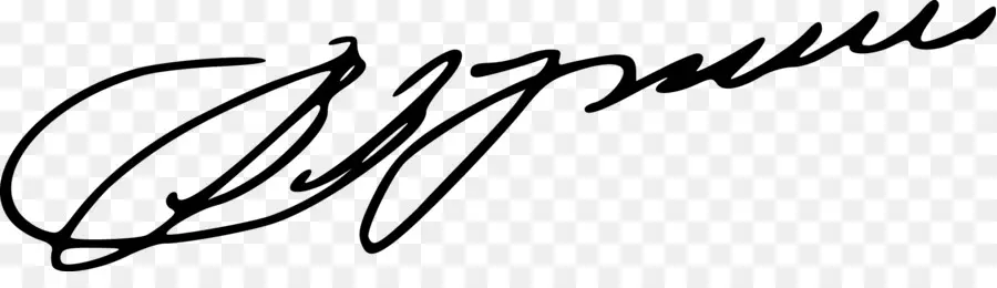 Signature，Autographe PNG