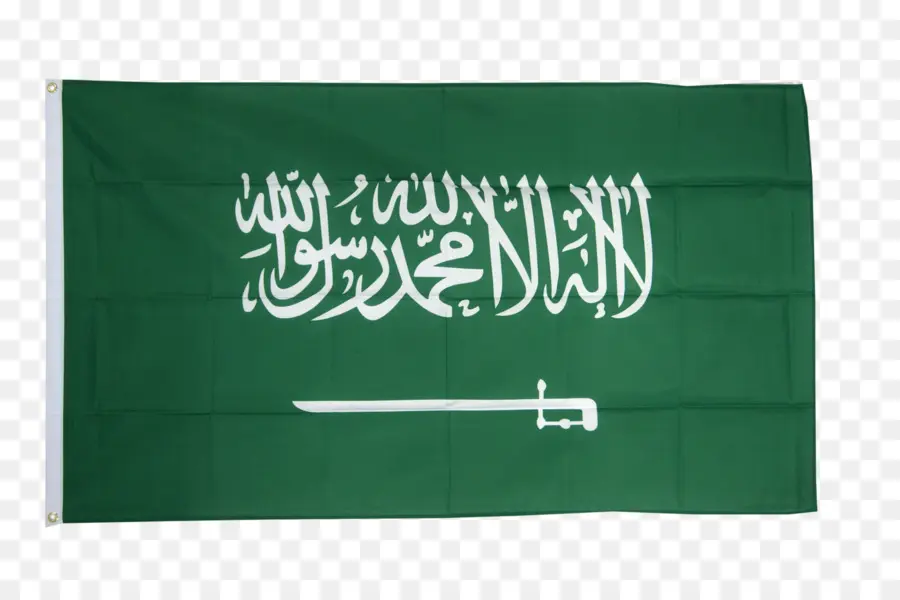 Drapeau De L'arabie Saoudite，Vert PNG