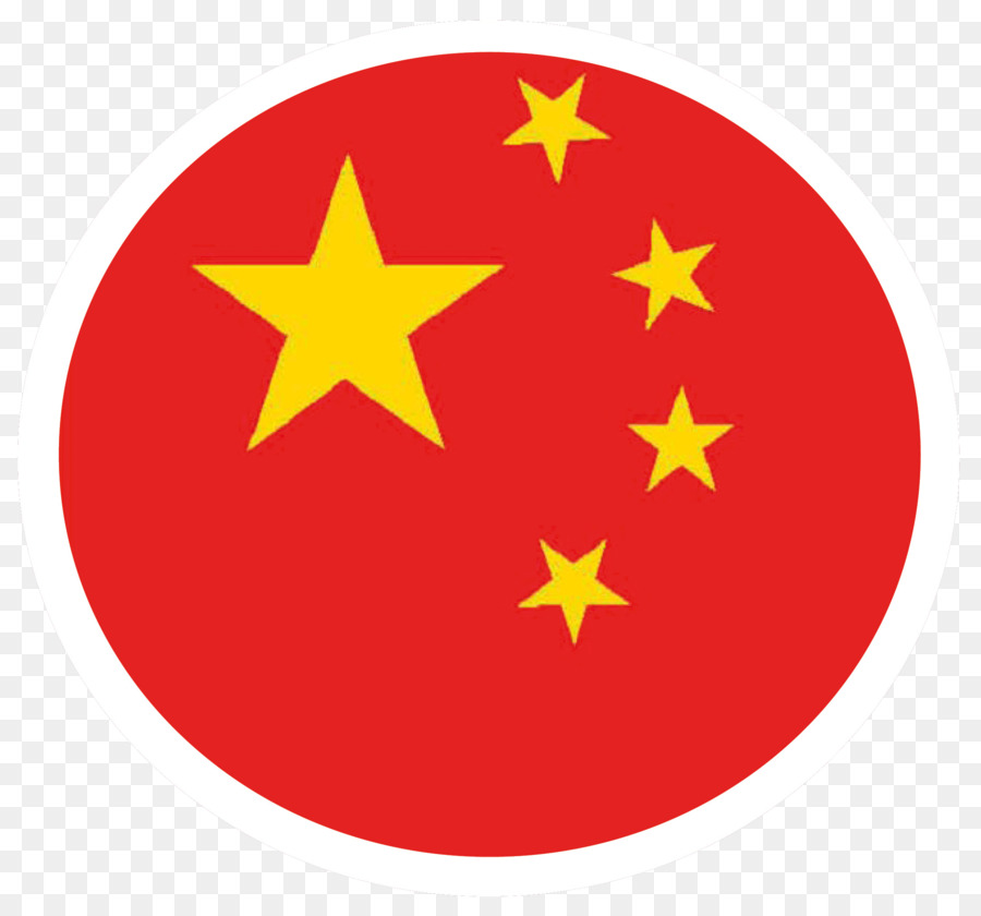 Drapeau Chinois，Chine PNG