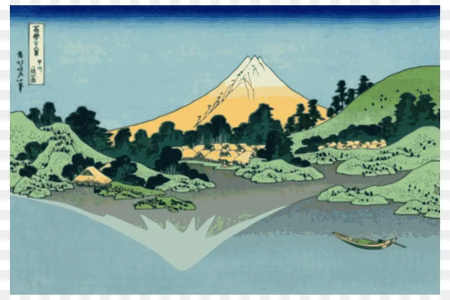 Mont Fuji，Montagne PNG