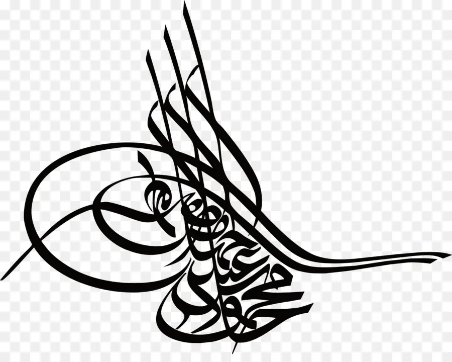 Calligraphie，Arabe PNG