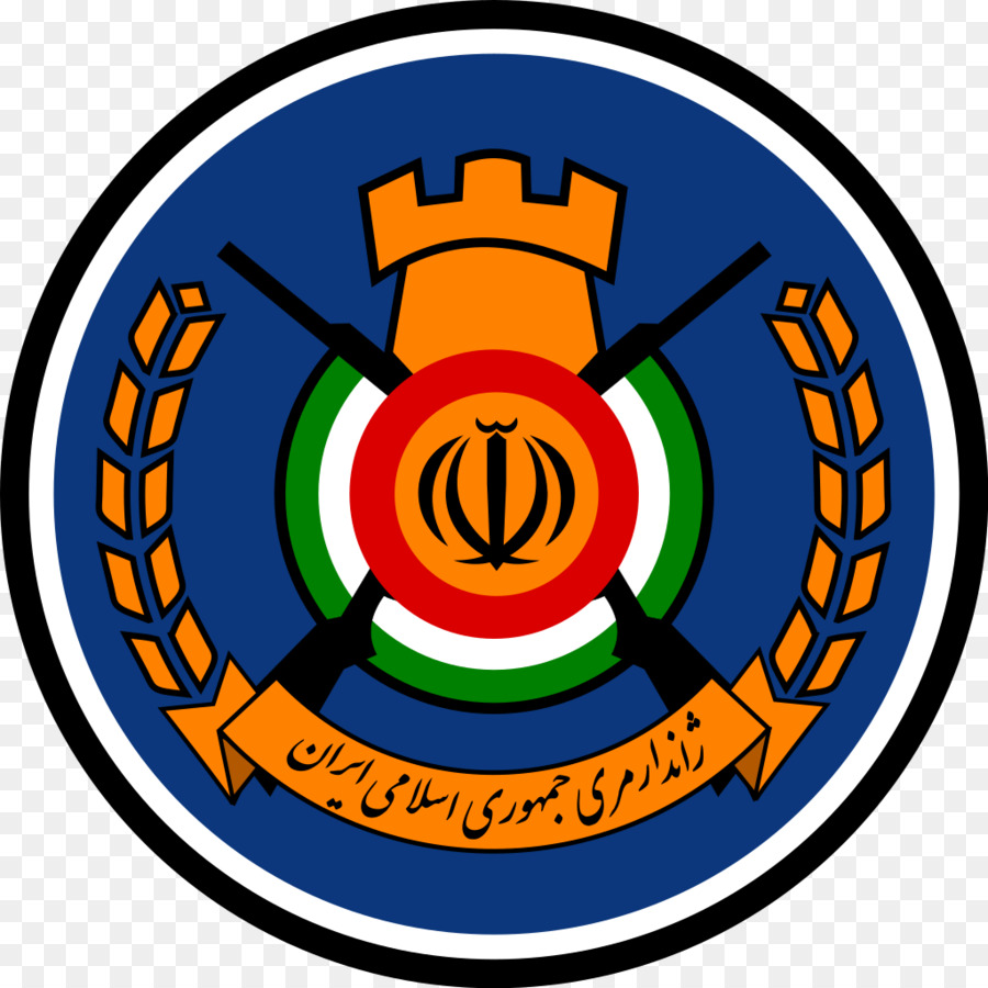 L Iran，Iranien De La Gendarmerie PNG