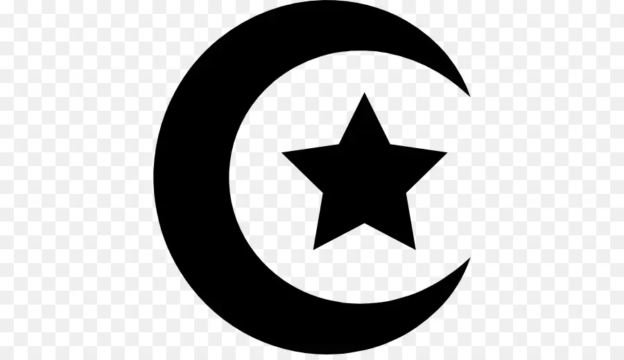 Symboles De L'islam，Islam PNG