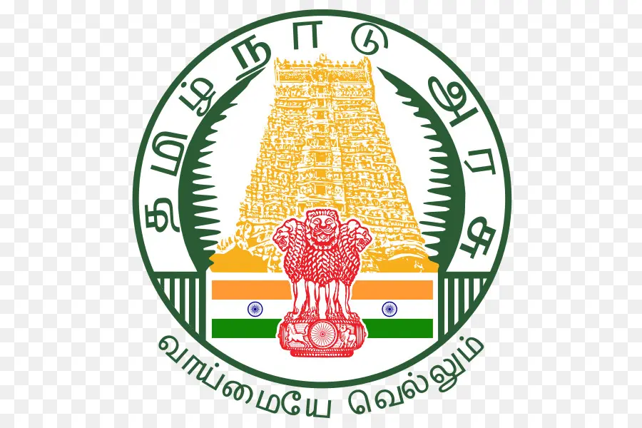 Emblème Du Tamil Nadu，Inde PNG