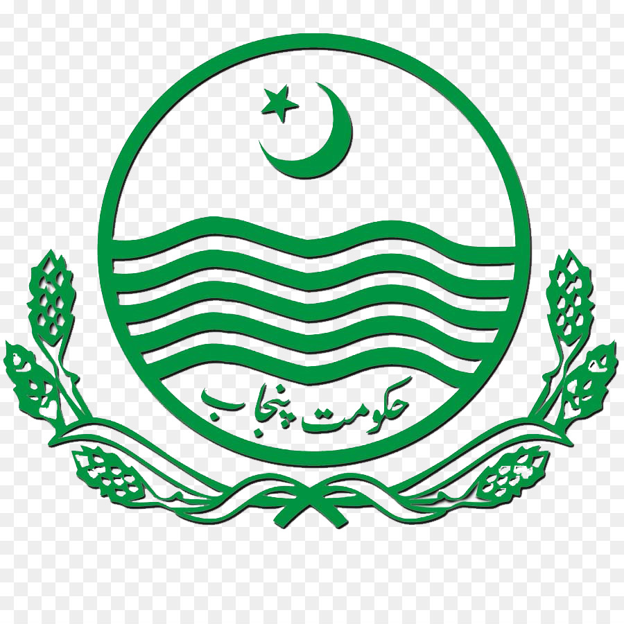 Punjab Revenue Authority Bureau De La Tête, Lahore, Le Gouvernement Du