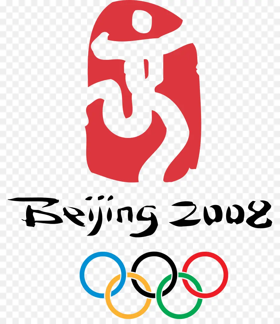 Logo De Pékin 2008，Jeux Olympiques PNG